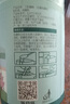 天堂牌无糖刀削纯藕粉200g罐装杭州特产西湖藕粉早餐代餐粉速溶纯藕粉 实拍图