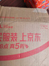汰渍全效洁净洗衣皂116g*10块装手洗温和不伤手肥皂透明皂内衣可用 实拍图