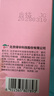绿伞洁厕宝 洁厕灵洁厕球蓝泡泡马桶水箱自动清洁剂 除臭神器 【双色双效】洁厕宝38g*10块 实拍图