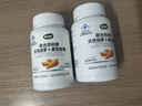 康纽莱康纽莱胡萝卜素礼盒装补充维生素A 216粒 实拍图