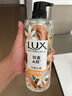 力士（LUX）植萃磨砂沐浴露佛手柑香400g 含果酸温和去角质清洁肌肤 实拍图