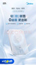 美的（Midea）电磁炉电陶炉 家用2200W大功率 恒匀火加热 电磁灶火锅炉爆炒定时电磁炉以旧换新 C22-MICCA902 实拍图