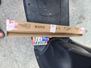 一途（YITU）前雨刷+后雨刷套装大众途铠前窗雨刷器后窗雨刮器1套 实拍图