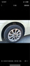 优科豪马横滨轮胎 195/60R16 89H E70RZ 原配日产蓝鸟/骐达/轩逸/启辰D60 实拍图