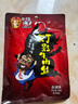 张飞香辣灯影牛肉丝100g*2+五香灯影牛肉丝100g*1 实拍图