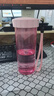 特百惠（Tupperware）莹彩430ML塑料杯男女士学生夏季运动水杯子户外便携大容量 糖果粉 实拍图