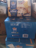 泰迪熊（Teddy Bear）臻薄透气拉拉裤XXXL52片(17公斤以上)夏季超薄婴儿尿不湿成长裤 实拍图