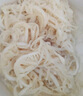 潮夫道X亲热 白卤肥肠200g【液氮锁鲜】 火锅食材 猪大肠熟食烧烤 生鲜 实拍图