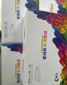 彩格适用惠普m232dw硒鼓hp M232dwc打印机墨盒跃系列HP LaserJet MFP M232dw打印机专用硒鼓粉盒双支 实拍图