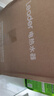 海尔智家出品Leader国家补贴20% 5升电热水器小厨宝1750W速热一级能效小巧尺寸大水量国家补贴LEC5TP 实拍图