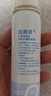 诺斯清海盐水喷鼻洗鼻器鼻炎喷剂生理性海水鼻腔护理喷雾器儿童50ml 实拍图