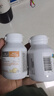 Bio Island佰澳朗德 婴幼儿童牛乳提取液体乳钙 90粒/瓶 澳洲进口 实拍图