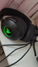 雷蛇（Razer）北海巨妖V3 有线头戴式电竞游戏耳机耳麦 RGB灯效 CSGO 黑神话悟空 吃鸡耳机 适配三角洲行动 实拍图