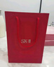 SK-II神仙水75ml精华液sk2水乳化妆品全套护肤品套装礼盒skii生日礼物 实拍图