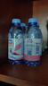 依云（evian）330ml*24瓶饮用水高端矿泉水 会议商务用水 实拍图