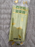 爷爷的农场婴幼儿有机五谷蔬菜面210g  婴儿辅食面儿童宝宝面条早餐7月+ 实拍图