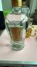 扳倒井 典藏 浓香型白酒 52度 500ml*6瓶 整箱装 纯粮酿造口粮酒父亲节 实拍图