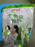 伊利全脂甜奶粉400g袋装 成人奶粉 高钙高蛋白 维生素 全家早餐16*25g 实拍图