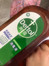 滴露（Dettol）消毒液灭活流感冠状病毒消毒水除菌1.8L*2洗衣家居宠物除螨杀菌 实拍图