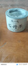 陈一凡绿茶龙井茶 茶叶新茶 正宗杭州钱塘产区龙井浓香型罐装50g 实拍图