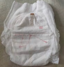 碧芭宝贝大鱼海棠pro拉拉裤XXL32片(≥15kg)尿不湿夏季超薄透气 裸感不勒 实拍图
