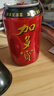 加多宝凉茶植物饮料 茶饮料 310ml*15罐（新老包装随机发货） 实拍图
