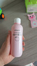 贝亲（Pigeon）桃子水  婴儿爽身露 四季通用 200ml  *2 实拍图