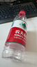 农夫山泉 饮用水 饮用天然水550ml*24瓶 整箱装 塑膜 随机发货 实拍图