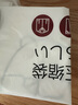 RTAKO【销量NO.1】真空压缩收纳袋子衣服衣物棉被子羽绒服抽气密封神器 无泵 5 件【5个特大号100*80cm】 实拍图