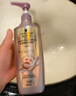 施华蔻（Schwarzkopf）丰盈韧养洗发露400ml 去油洗发水 发根蓬松无硅油洗头膏 实拍图