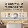 松下（Panasonic）【吴磊推荐】波轮洗衣机全自动10kg白月光不弯腰4.0轻享版 智能桶自洁内衣洗衣机以旧换新 8UF1 实拍图