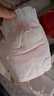 好奇（Huggies）铂金装纸尿裤S96片(4-8kg)新生儿小号婴儿尿不湿小桃裤裸感超薄 实拍图