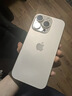 Apple/苹果 iPhone 16 Pro（A3294）256GB 原色钛金属 支持移动联通电信5G 双卡双待手机 实拍图