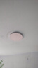 惠普精工吸顶灯led卧室现代简约餐厅中山灯具包安装圆形50cm遥控三色 实拍图