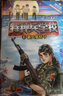 特种兵学校系列全套52册自选】 第一二三四五六七八九十十一季1-10-11季 星际探索系列1-12 八路的书 儿童文学军事小说校园励志书籍 新华书店正版 全60册】特种兵学校1-11季+星际探索系列1 实拍图
