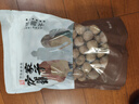 方家铺子中华老字号 大6A桂圆干500g 1斤带壳肉厚龙眼干 桑葚枸杞红枣泡茶 实拍图
