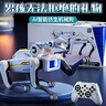 得力10色30米3D打印笔专用耗材PCL材质 手工DIY智能3D涂鸦笔绘画笔美术儿童学生生日开学毕业礼物材料 实拍图