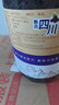 三只松鼠桑葚干250g/罐 无添加黑桑葚即食泡水蜜饯果干办公室休闲零食 实拍图