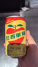 大西洋中国台湾原产 大西洋苹果西打330ml*24罐 果味碳酸饮料汽水 330ml*24罐 实拍图