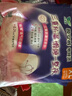 乐而雅花王胖东来同款懒睡派晚安裤XL 3片安睡裤型姨妈卫生巾臀围90-115 实拍图