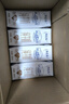 蒙牛特仑苏纯牛奶250ml*16盒3.6g乳蛋白礼盒整箱装 实拍图