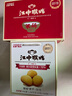 原味米糊30天装900g+无糖酥性猴头菇饼干1440g养胃食品礼盒送礼 实拍图