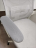 万虎电脑椅子舒服久坐家用靠背办公座椅学生学习宿舍人体工学电竞转椅 【旋转款】白框灰网-海棉坐垫 尼龙脚 旋转扶手 实拍图