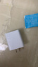 今胜超级快充66W/100W/120W充电器套装type-c快充线mate70/60p40pro/nova13适用华为荣耀安卓手机充电 Max120W充电器+1米6A线 实拍图
