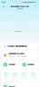 米家（MIJIA）小米智能体重秤S200 白色 双接家用健康秤电子秤 人物双模式 APP数据测量 智能分析 体重管理 实拍图