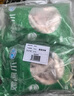 大用单冻鸡凤爪2斤（500g*2） 白羽鸡烤凤爪短爪卤鸡爪烧烤卤食材清真 实拍图