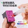 彩格适用惠普805墨盒HP2700 dj2720打印机1212 2330 2332 2723 2729可加墨1210 2722 2721 2820黑色Deskjet墨水 实拍图