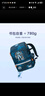 Gmt for kids书包小学生儿童大容量礼物超轻护脊减负1-4年级男女黑耀机甲Light 实拍图