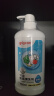 贝亲（Pigeon）奶瓶清洗剂 洗奶嘴果蔬水杯餐具玩具 700ml MA27 实拍图