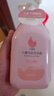 贝德美（bodcrme）儿童洗发沐浴露520ml 二合一宝宝洗护洗发 沐浴液沐浴乳洗发露 实拍图